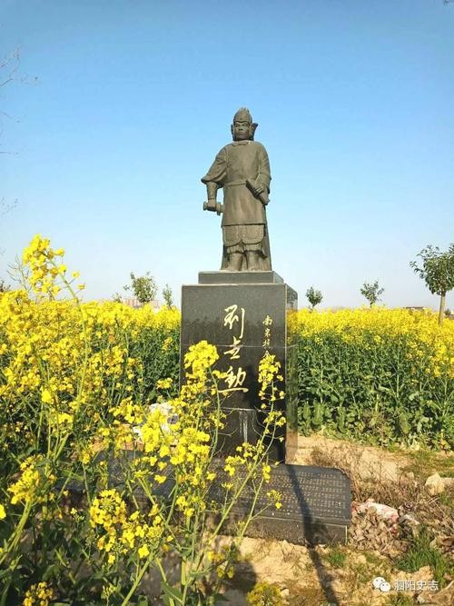 刘世勋：南宋淮安的“飞天大圣”抗金传奇