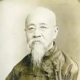 罗振玉：淮安籍甲骨学的开山宗师