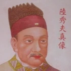 陆秀夫：盐城海滨走出的南宋孤忠