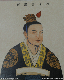 刘婴：西汉末代悲剧傀儡