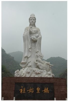 抟土造苍生，炼石补苍天——大地之母女娲娘娘传