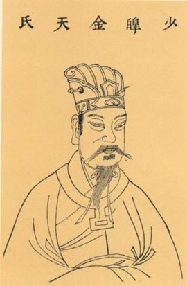 ‌凤鸣穷桑，金天司秋——西方天帝少昊传