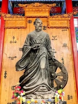 奚仲：夏朝造车鼻祖 华夏车神薛国始祖