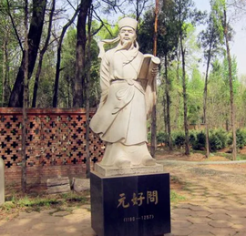 元好问：金元之际的“北方文雄”，一代文宗与史学大家