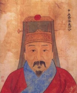 徐达：明朝开国第一功臣，打破千年北伐魔咒的传奇名将