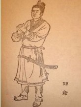 邓愈：明朝开国六公爵之一，智勇双全的常胜名将