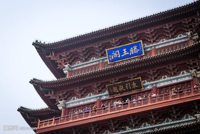 藏在滕王阁序里的四十个成语奇迹 作文